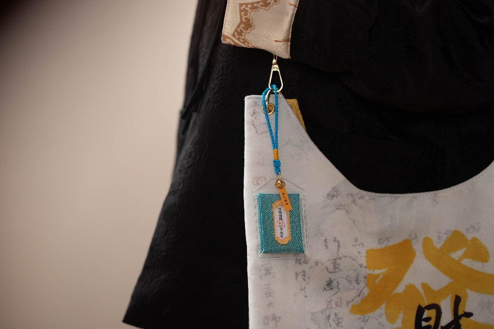 Ksitigarbha Academic Talisman